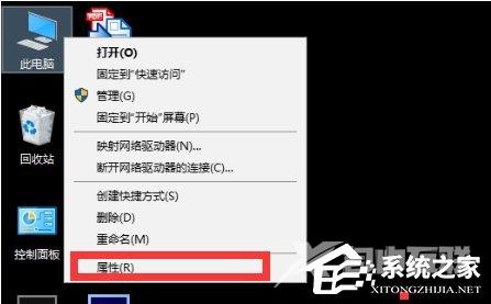 电脑分辨率选项少