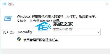 Win10系统更新22H2后卡顿怎么解决