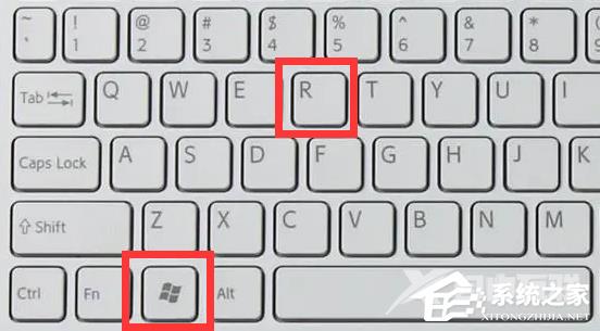 Win11alt+tab无法切换界面怎么办？