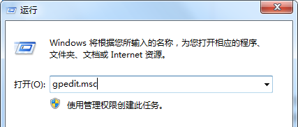 教你Win7系统如何防止流氓软件自动安装