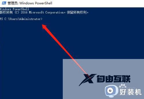 电脑蓝牙耳机连接成功但没有声音怎么解决