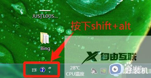 csgo公屏不能打中文解决方法_csgo公屏打不了字怎么办