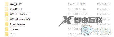 $windows.~ws是什么_电脑删除$windows.~ws的方法