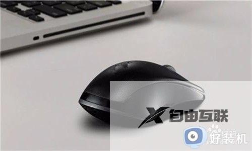 移动鼠标卡顿怎么办_电脑鼠标间歇性卡顿修复方法