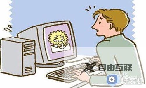 移动鼠标卡顿怎么办_电脑鼠标间歇性卡顿修复方法