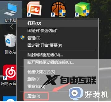 显卡关闭了怎么打开_显卡禁用了怎么恢复