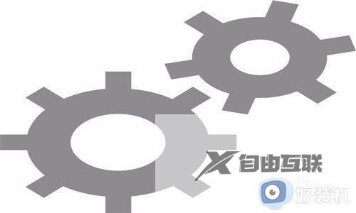 移动鼠标卡顿怎么办_电脑鼠标间歇性卡顿修复方法