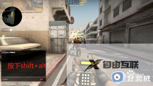 csgo公屏不能打中文解决方法_csgo公屏打不了字怎么办