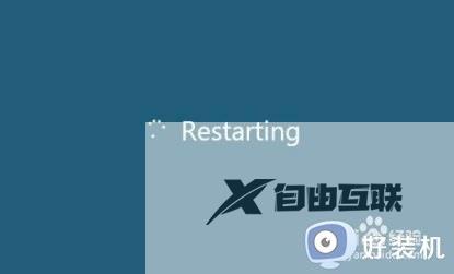 无线鼠标光标不见了怎么办_无线鼠标的光标突然没有了如何解决