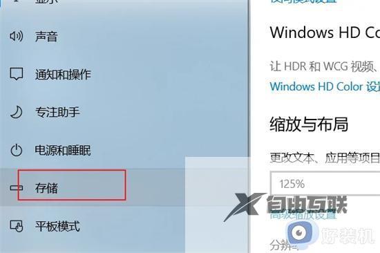 c盘什么windows文件夹可以删除_c盘删除windows文件夹的方法