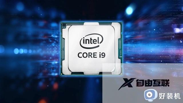 台式cpu性能天梯图2023_台式电脑cpu性能天梯图2023年