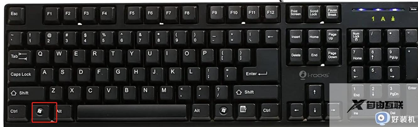 为什么电脑外接键盘win键用不了_电脑外接键盘win键用不了的解决方法