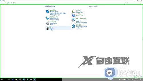 cad2012软件问题导致意外关闭怎么处理_cad2012软件问题导致cad意外关闭处理方法