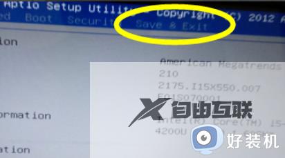 华硕主板怎么恢复出厂设置_华硕主板恢复出厂设置的步骤