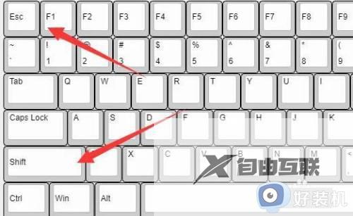 无线鼠标光标不见了怎么办_无线鼠标的光标突然没有了如何解决