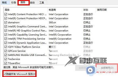 无线网卡插上显示无法识别usb设备怎么办_无线网卡插上去显示无法识别如何解决