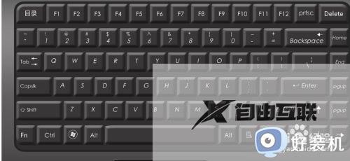 笔记本电脑自带键盘灯怎么开启_笔记本电脑键盘亮光在哪设置