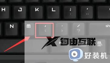 逗号怎么打 电脑键盘_逗号怎么在电脑上打出来