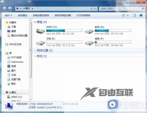 家长控制怎么关闭_如何关闭家长控制模式