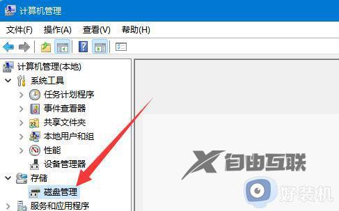 移动硬盘磁盘管理不显示怎么回事_移动硬盘在磁盘管理器找不到如何解决