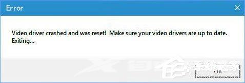 Win10玩生存进化出现错误弹窗怎么办？