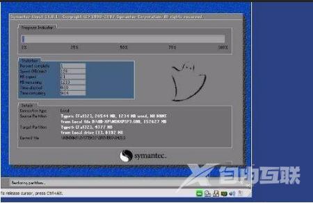怎么使用鲁大师升级声卡驱动 鲁大师升级声卡驱动的具体教程 