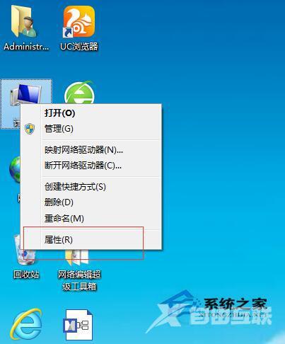 Win7系统安装显卡驱动后花屏该如何处理?