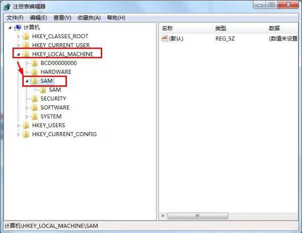 Win7怎么删除Guest账户(5)