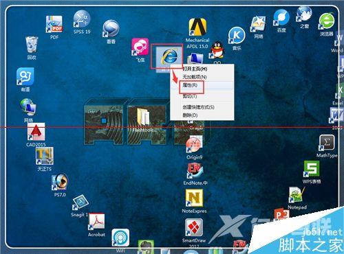 windows无法验证此驱动程序软件的发布者该怎么办?