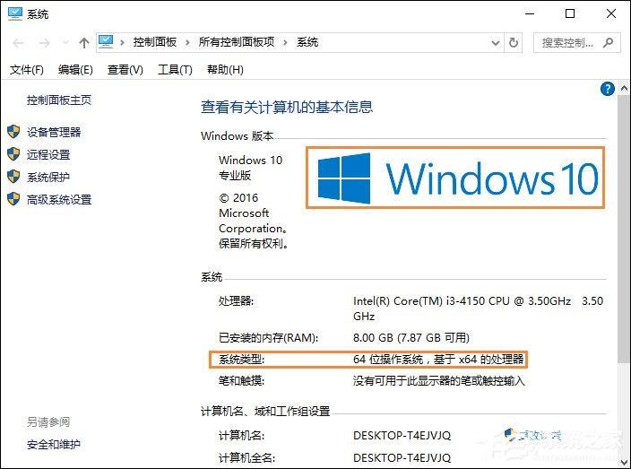 N卡驱动要下载哪一个?NVIDIA显卡驱动下载方法