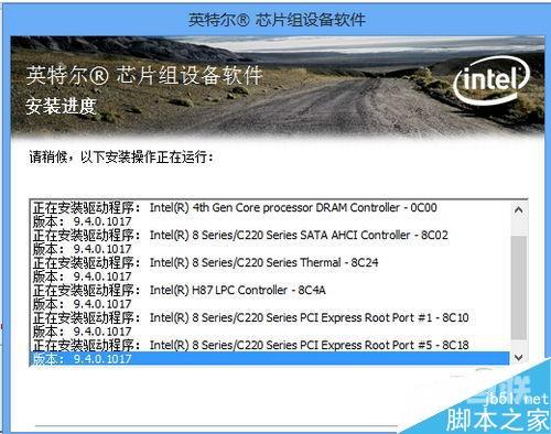 360驱动大师有什么用? 360驱动大师使用方法及功能介绍