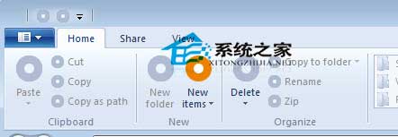 如何通过注册表开启Win8的隐藏功能