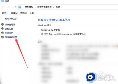 电脑玩cs1.6闪退怎么办_运行cs1.6一玩就闪退处理方法