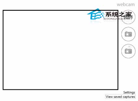 如何通过注册表开启Win8的隐藏功能