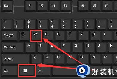 windows便签快捷键是什么_windows便签快捷键的使用方法