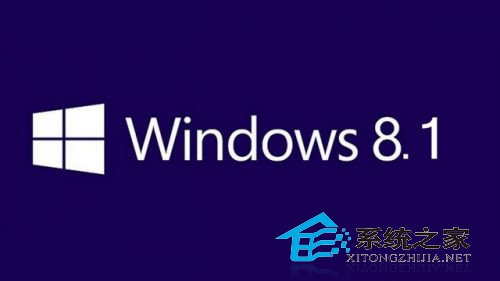  华硕Win8.1笔记本装不了KB2934018补丁怎么办？