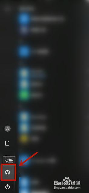 电脑硬盘驱动器加密怎么取消_如何取消硬盘驱动密码