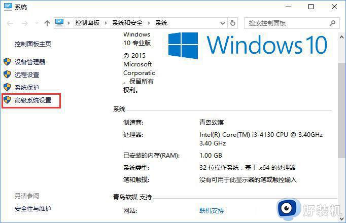 cad2006找不到ac1st16.dll怎么办_cad2006找不到acdb16处理方法