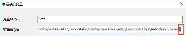 cad2006找不到ac1st16.dll怎么办_cad2006找不到acdb16处理方法