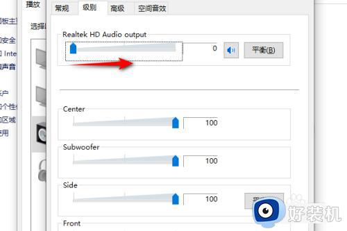 电脑连接蓝牙耳机没声音为什么_电脑连接蓝牙耳机后没有声音如何解决
