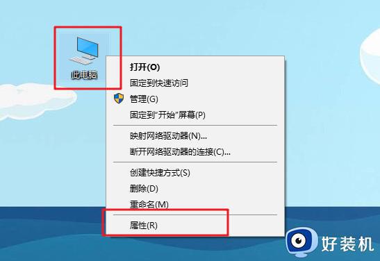 cad2006找不到ac1st16.dll怎么办_cad2006找不到acdb16处理方法