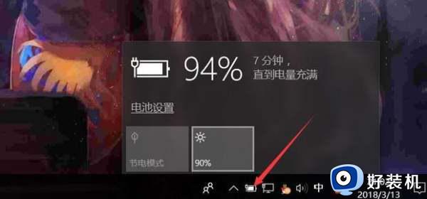 thinkpad键盘亮度调节快捷键是什么_thinkpad屏幕亮度调节快捷键是哪个