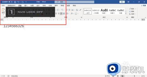 笔记本电脑数字键盘怎么解锁_笔记本电脑数字键盘如何打开