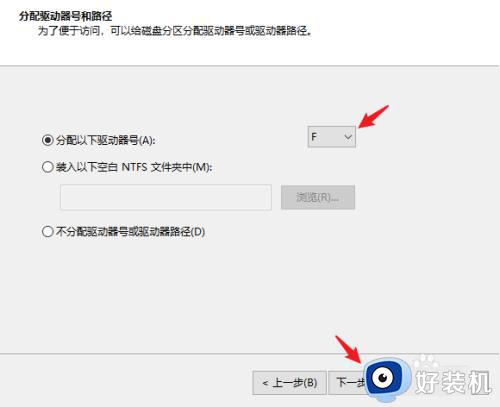 电脑怎么创建e盘f盘_电脑没有e盘f盘怎么加