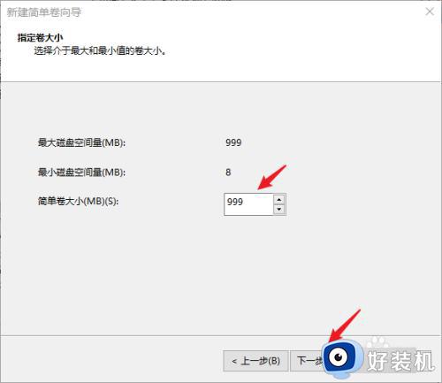 电脑怎么创建e盘f盘_电脑没有e盘f盘怎么加
