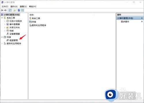 电脑怎么创建e盘f盘_电脑没有e盘f盘怎么加
