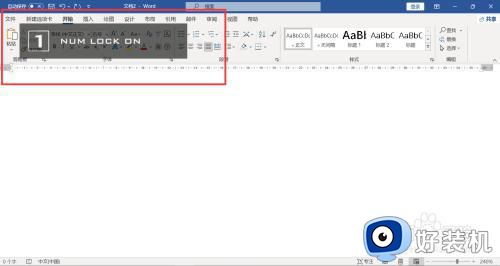 笔记本电脑数字键盘怎么解锁_笔记本电脑数字键盘如何打开