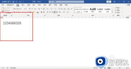 笔记本电脑数字键盘怎么解锁_笔记本电脑数字键盘如何打开