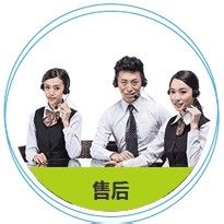 电脑主机发出滋滋声怎么办_电脑主机有杂音滋滋滋处理方法