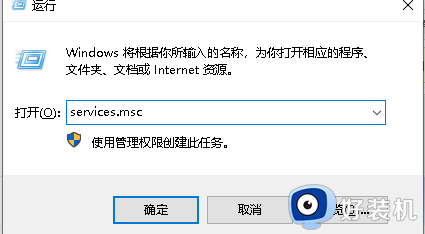 windows资源管理器卡顿什么问题_windows资源管理器卡顿的四种解决方法